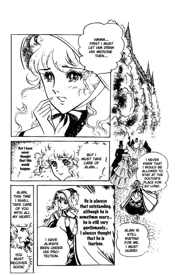 Hakushaku Reijou Chapter 22 page 32 - Chapter 22