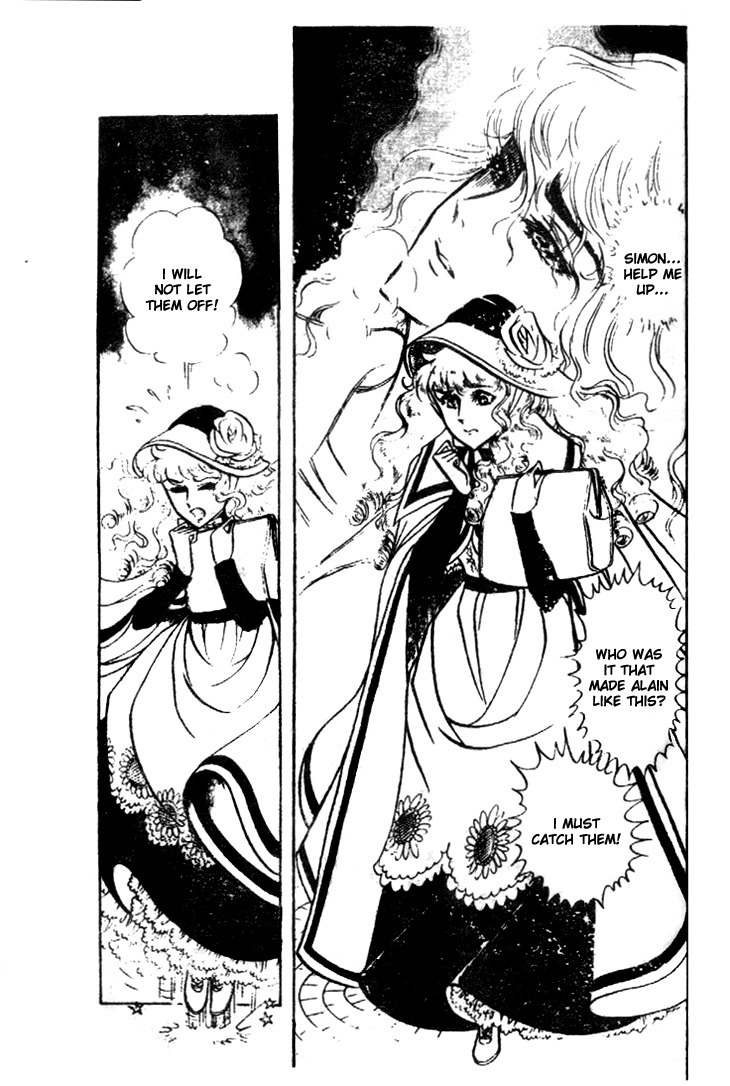 Hakushaku Reijou Chapter 22 page 33 - Chapter 22