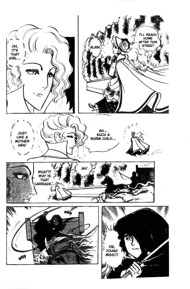 Hakushaku Reijou Chapter 22 page 34 - Chapter 22