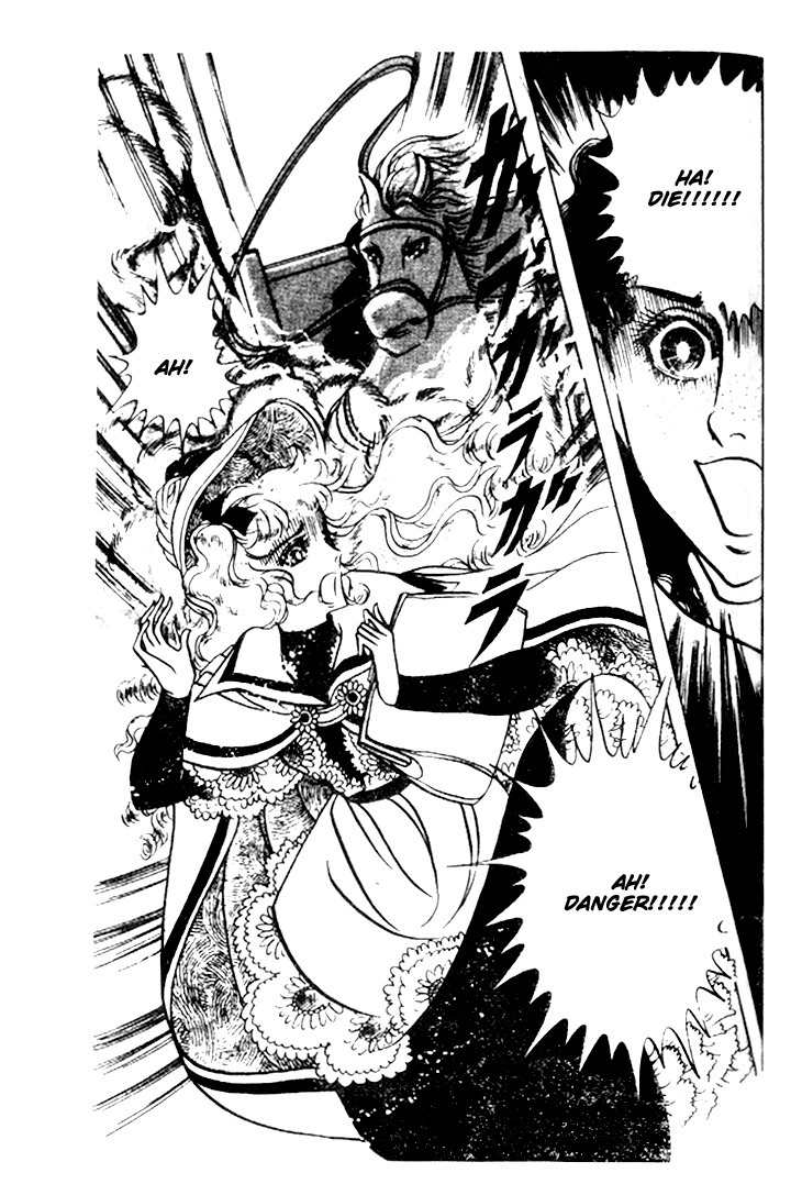 Hakushaku Reijou Chapter 22 page 35 - Chapter 22