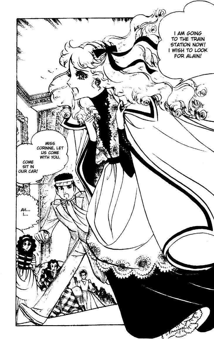 Hakushaku Reijou Chapter 22 page 9 - Chapter 22