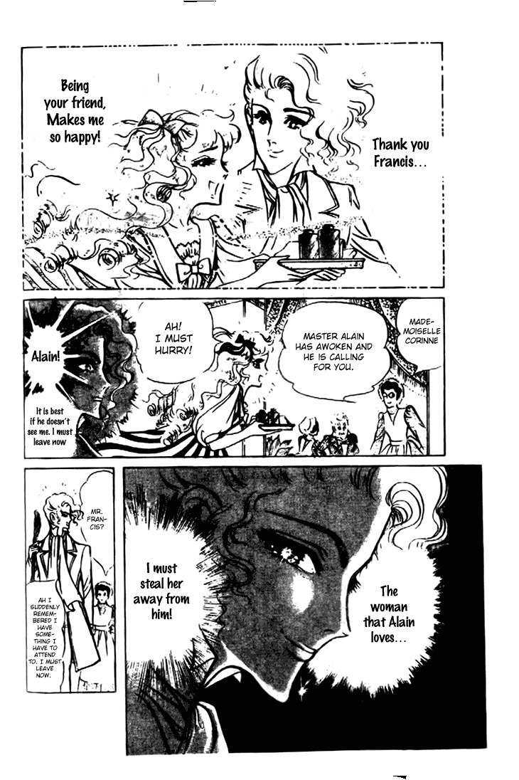 Hakushaku Reijou Chapter 23 page 10 - Chapter 23