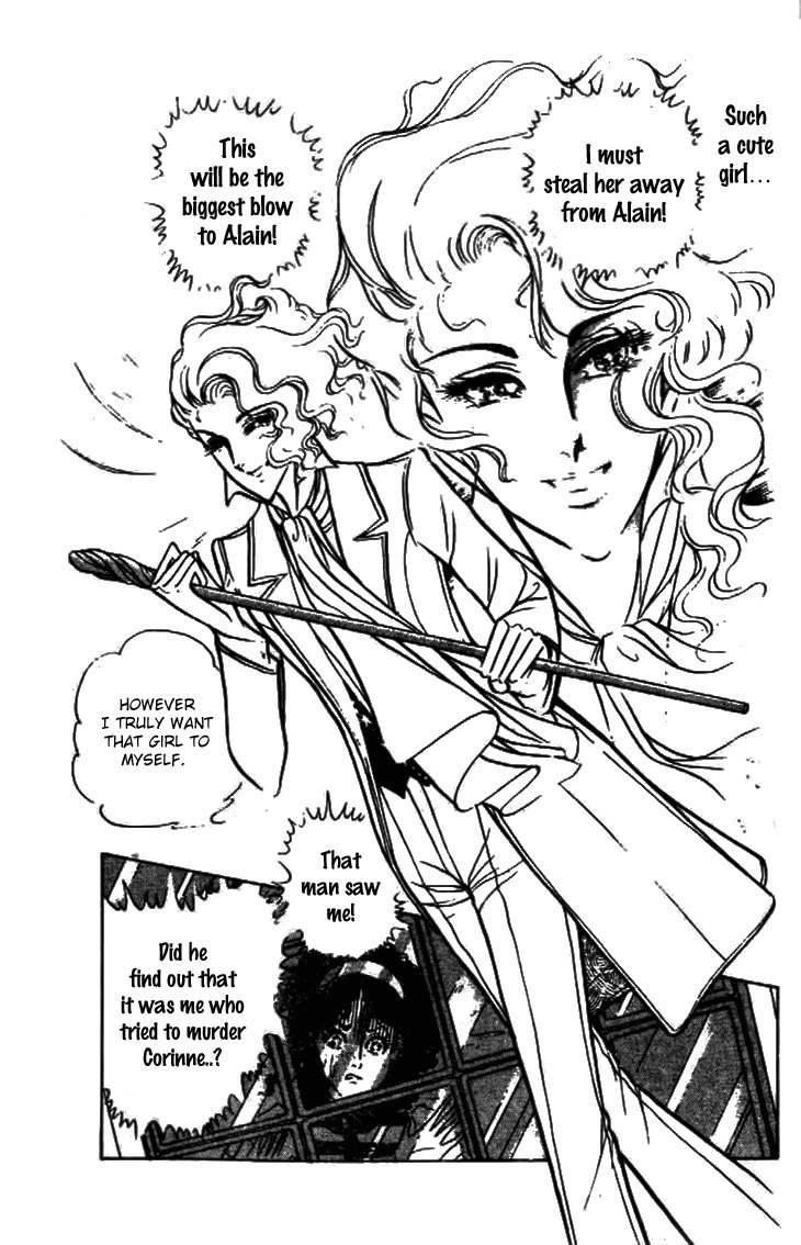Hakushaku Reijou Chapter 23 page 11 - Chapter 23