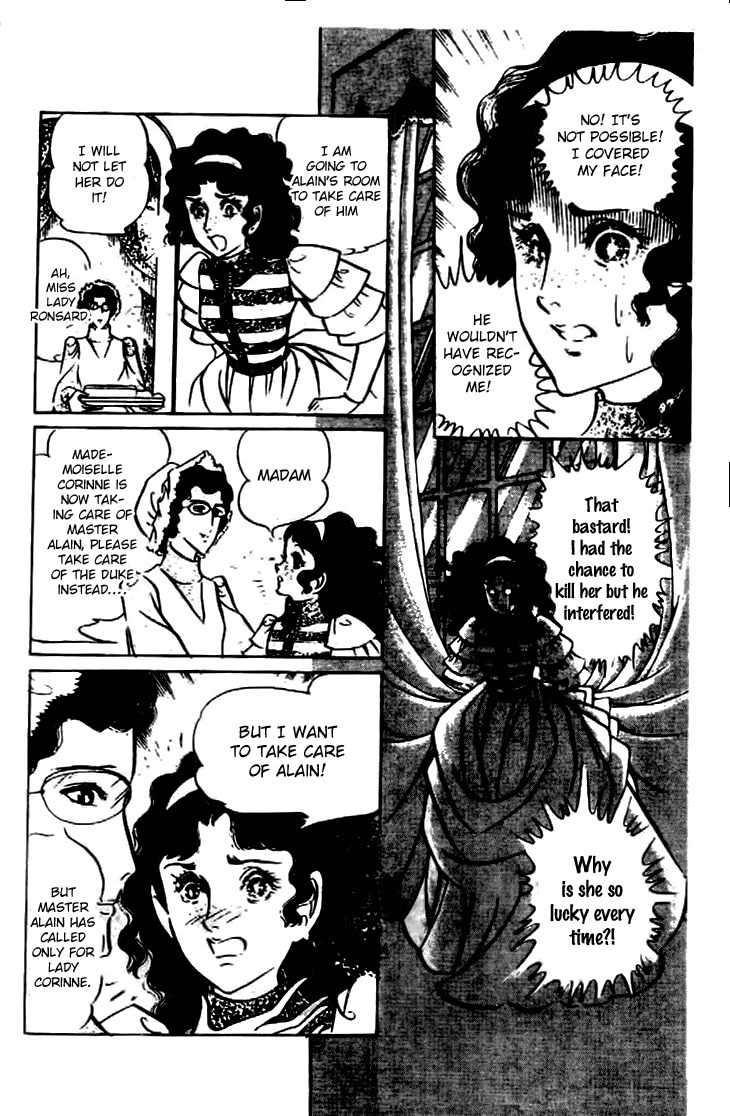 Hakushaku Reijou Chapter 23 page 12 - Chapter 23