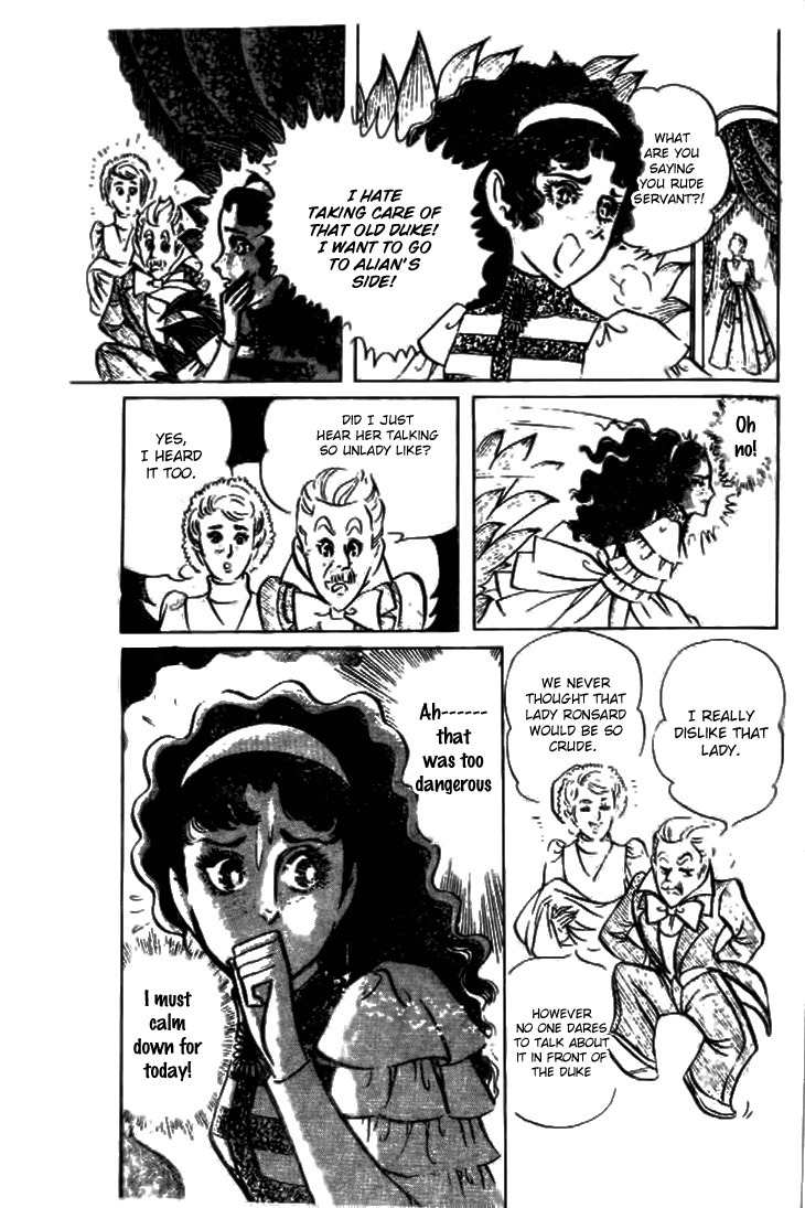 Hakushaku Reijou Chapter 23 page 13 - Chapter 23
