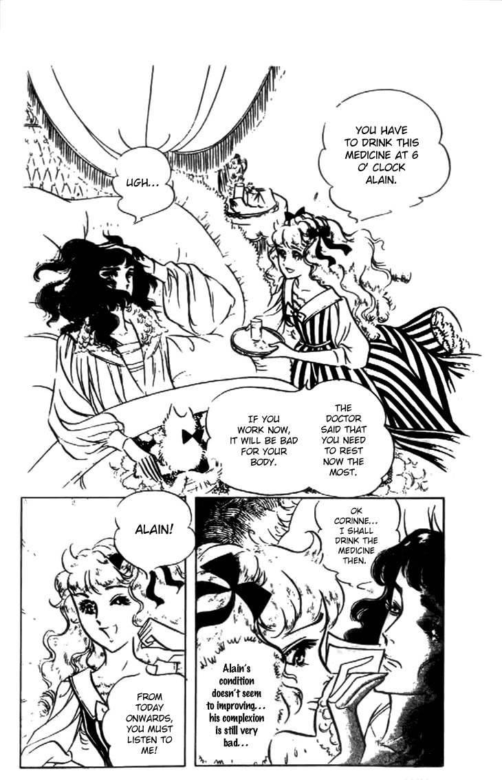 Hakushaku Reijou Chapter 23 page 14 - Chapter 23