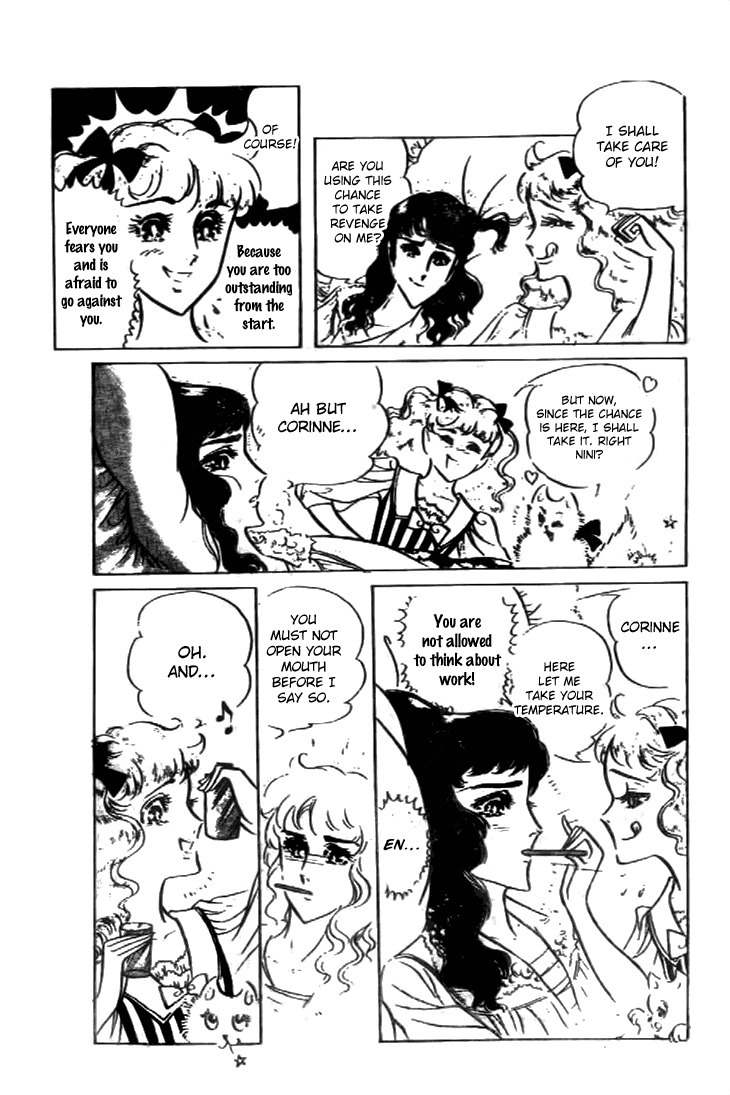 Hakushaku Reijou Chapter 23 page 15 - Chapter 23