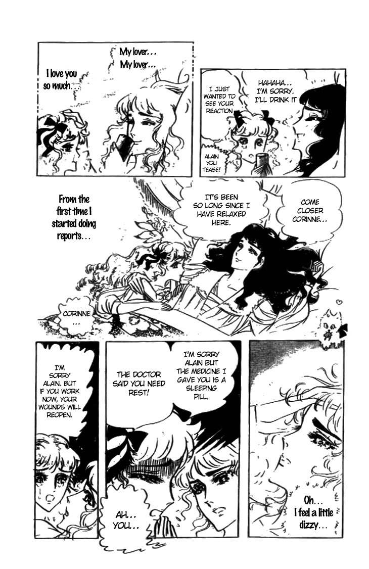 Hakushaku Reijou Chapter 23 page 18 - Chapter 23