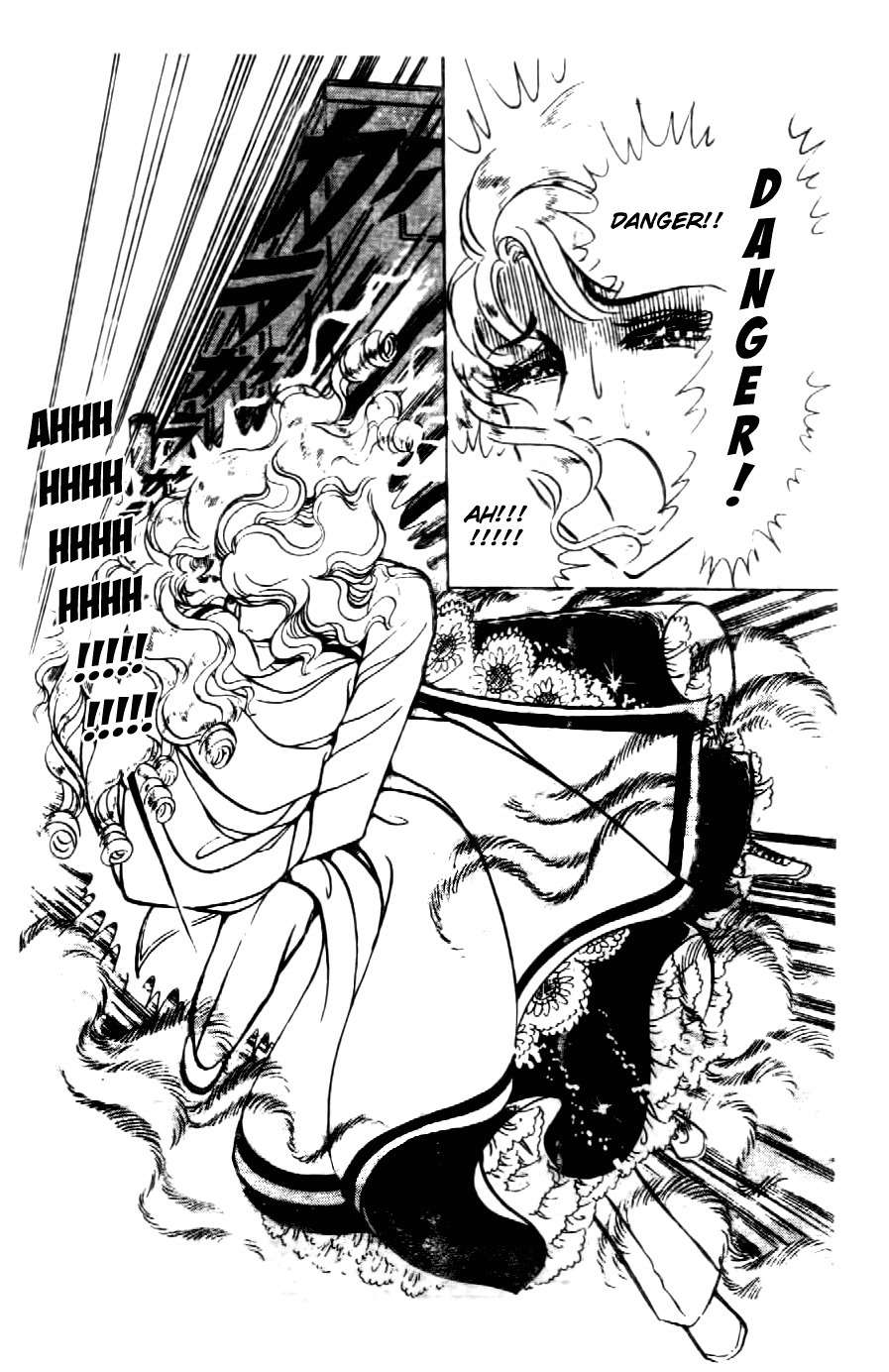 Hakushaku Reijou Chapter 23 page 3 - Chapter 23