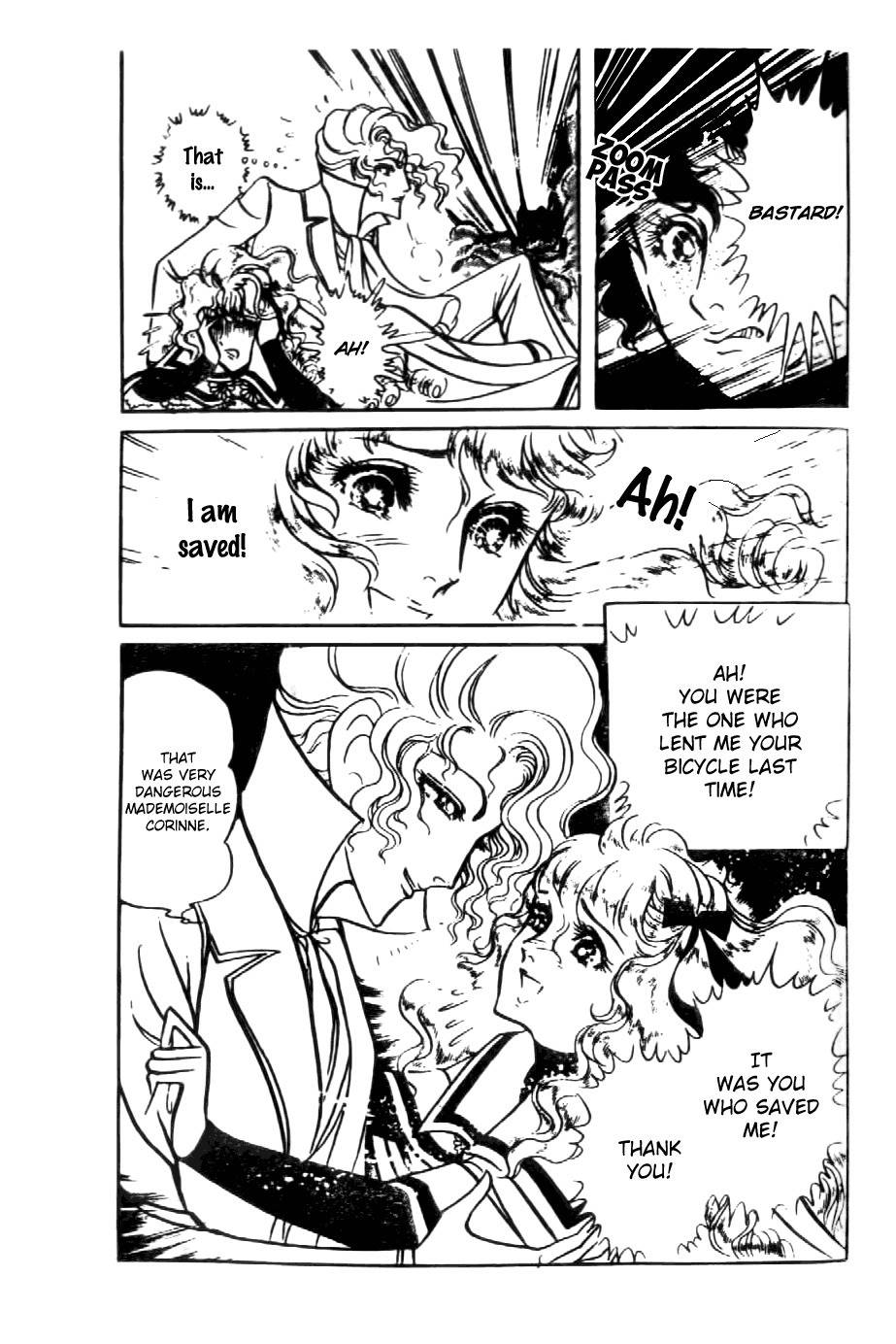Hakushaku Reijou Chapter 23 page 4 - Chapter 23
