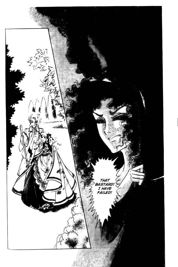 Hakushaku Reijou Chapter 23 page 5 - Chapter 23