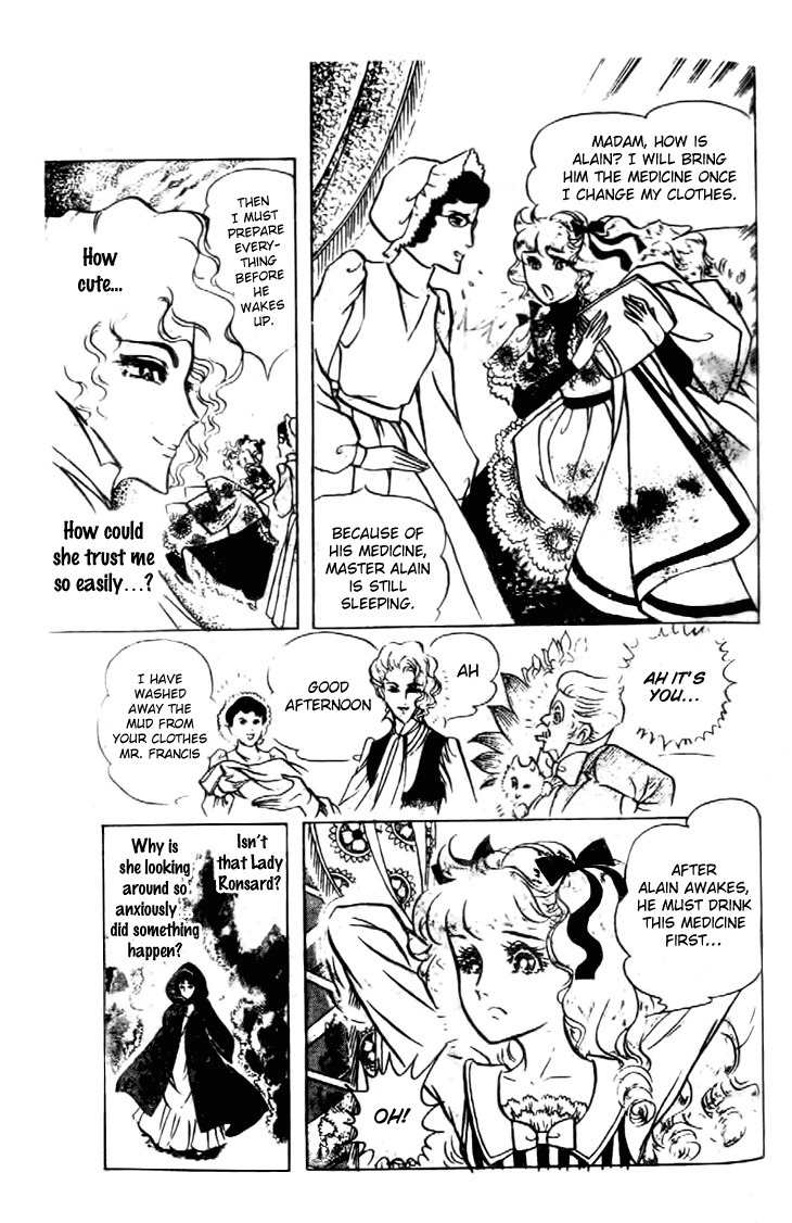 Hakushaku Reijou Chapter 23 page 7 - Chapter 23