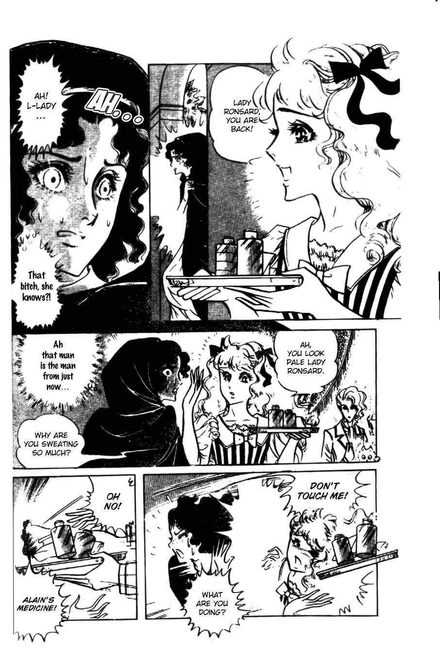 Hakushaku Reijou Chapter 23 page 8 - Chapter 23