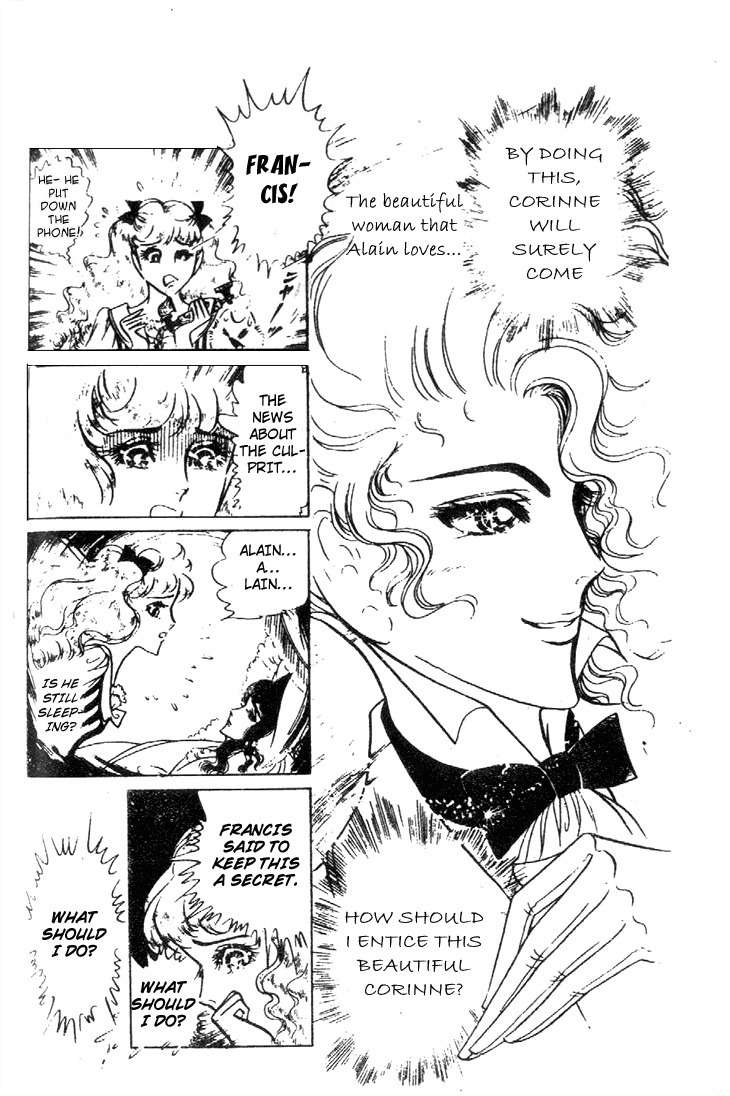 Hakushaku Reijou Chapter 24 page 11 - Chapter 24