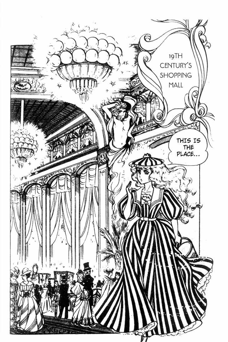 Hakushaku Reijou Chapter 24 page 13 - Chapter 24