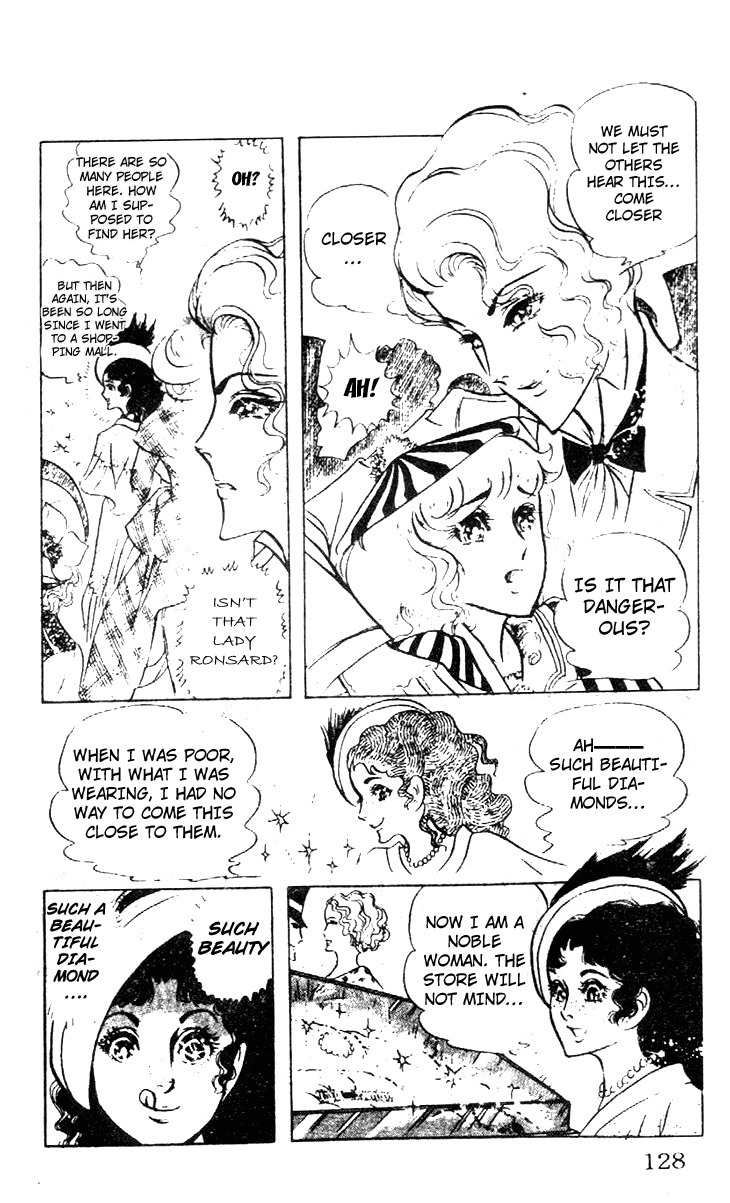 Hakushaku Reijou Chapter 24 page 15 - Chapter 24