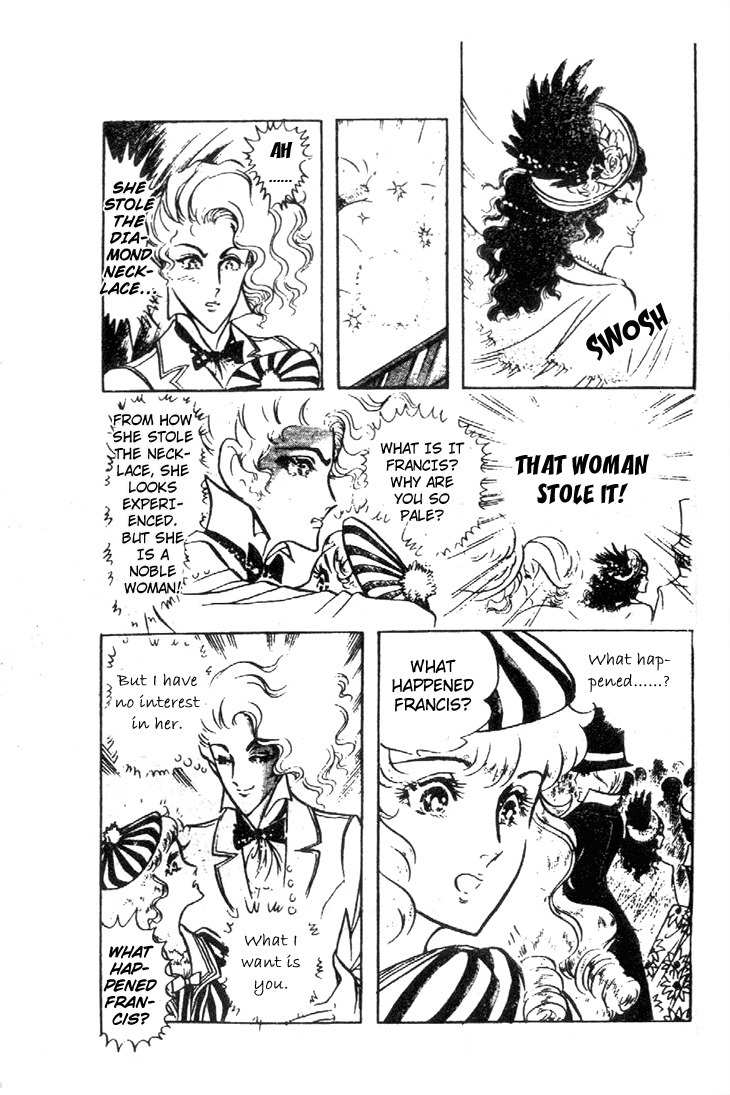 Hakushaku Reijou Chapter 24 page 16 - Chapter 24