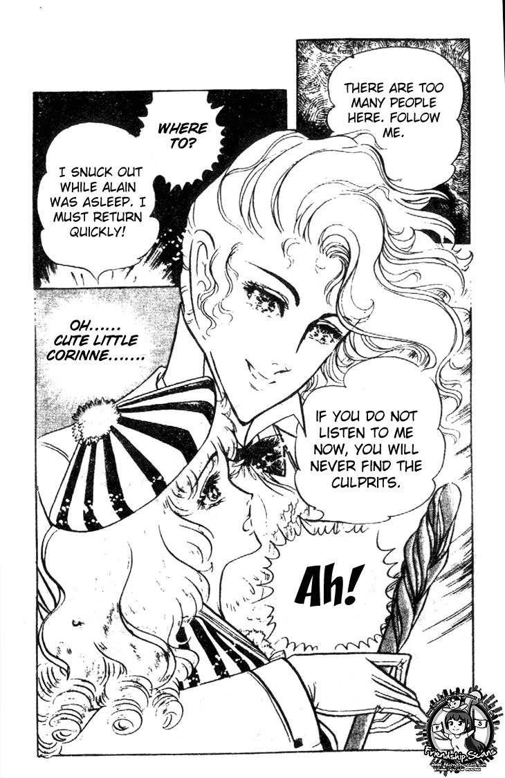 Hakushaku Reijou Chapter 24 page 17 - Chapter 24