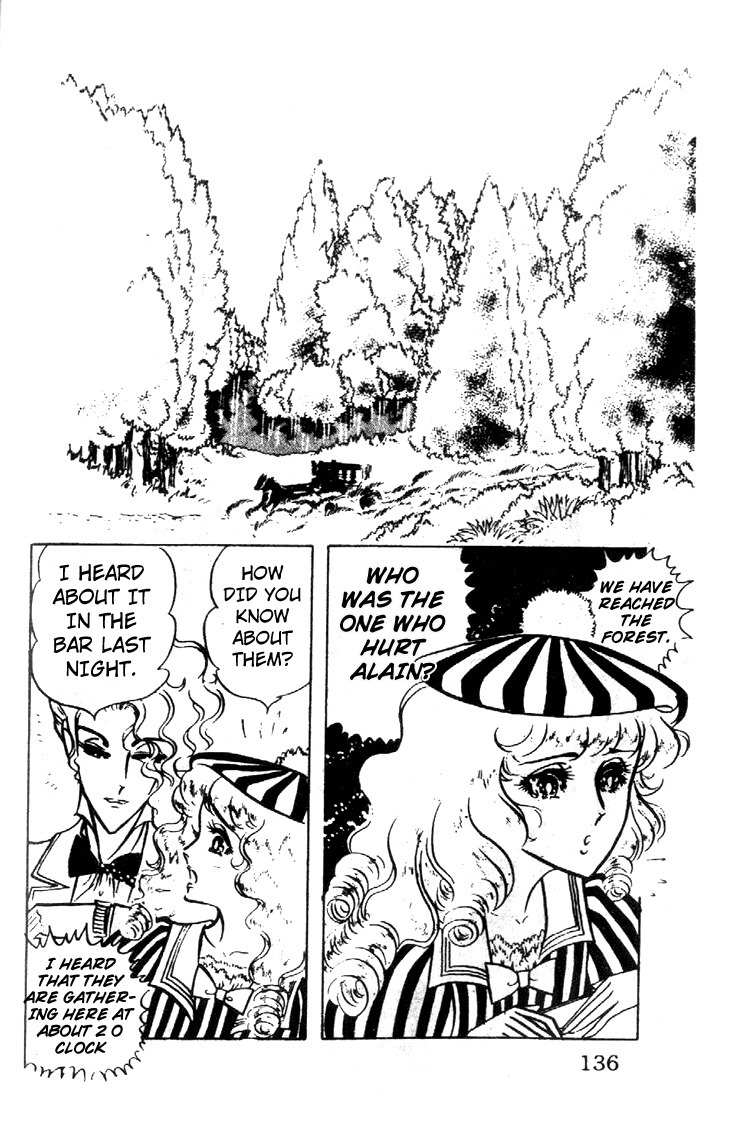 Hakushaku Reijou Chapter 24 page 23 - Chapter 24