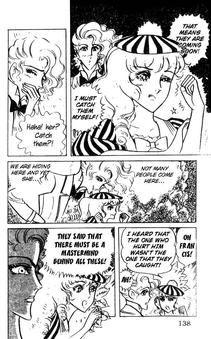 Hakushaku Reijou Chapter 24 page 25 - Chapter 24
