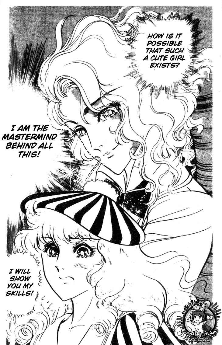 Hakushaku Reijou Chapter 24 page 27 - Chapter 24