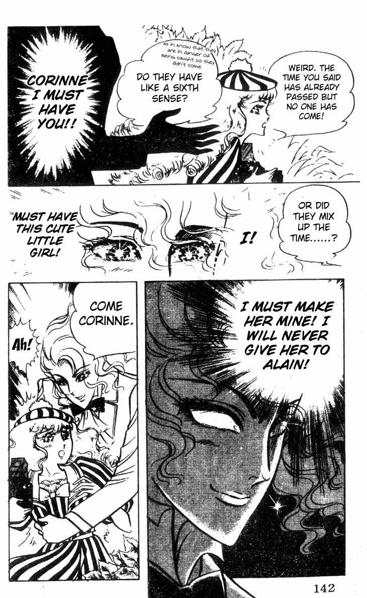 Hakushaku Reijou Chapter 24 page 29 - Chapter 24