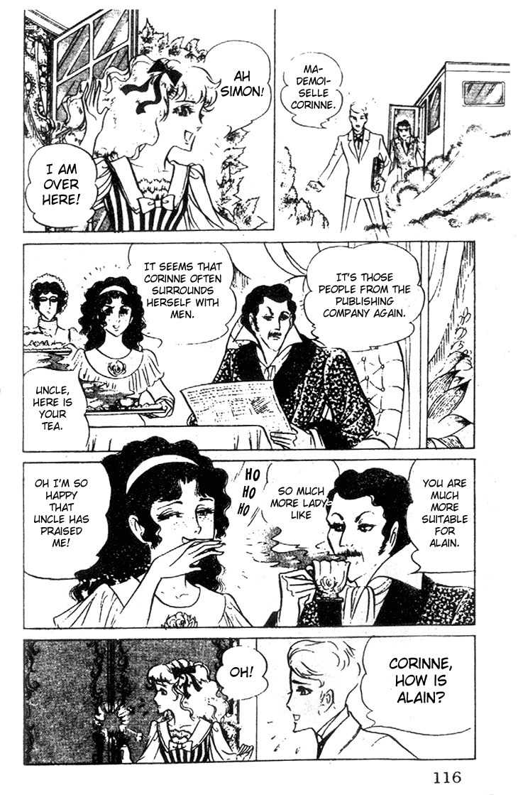 Hakushaku Reijou Chapter 24 page 3 - Chapter 24
