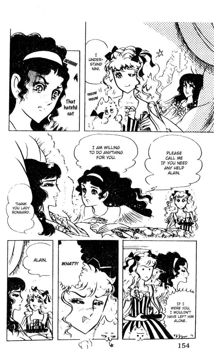 Hakushaku Reijou Chapter 25 page 11 - Chapter 25