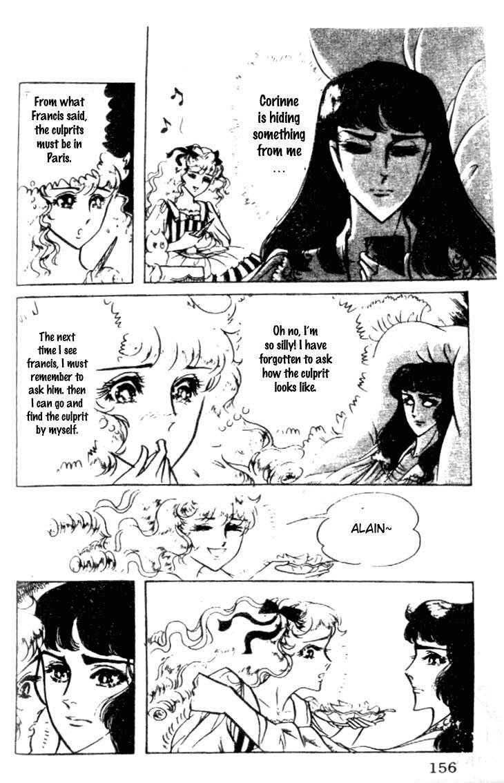 Hakushaku Reijou Chapter 25 page 13 - Chapter 25