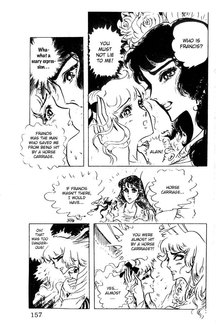 Hakushaku Reijou Chapter 25 page 14 - Chapter 25