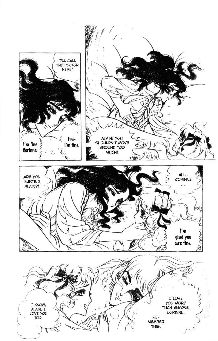 Hakushaku Reijou Chapter 25 page 15 - Chapter 25