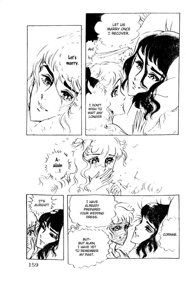 Hakushaku Reijou Chapter 25 page 16 - Chapter 25