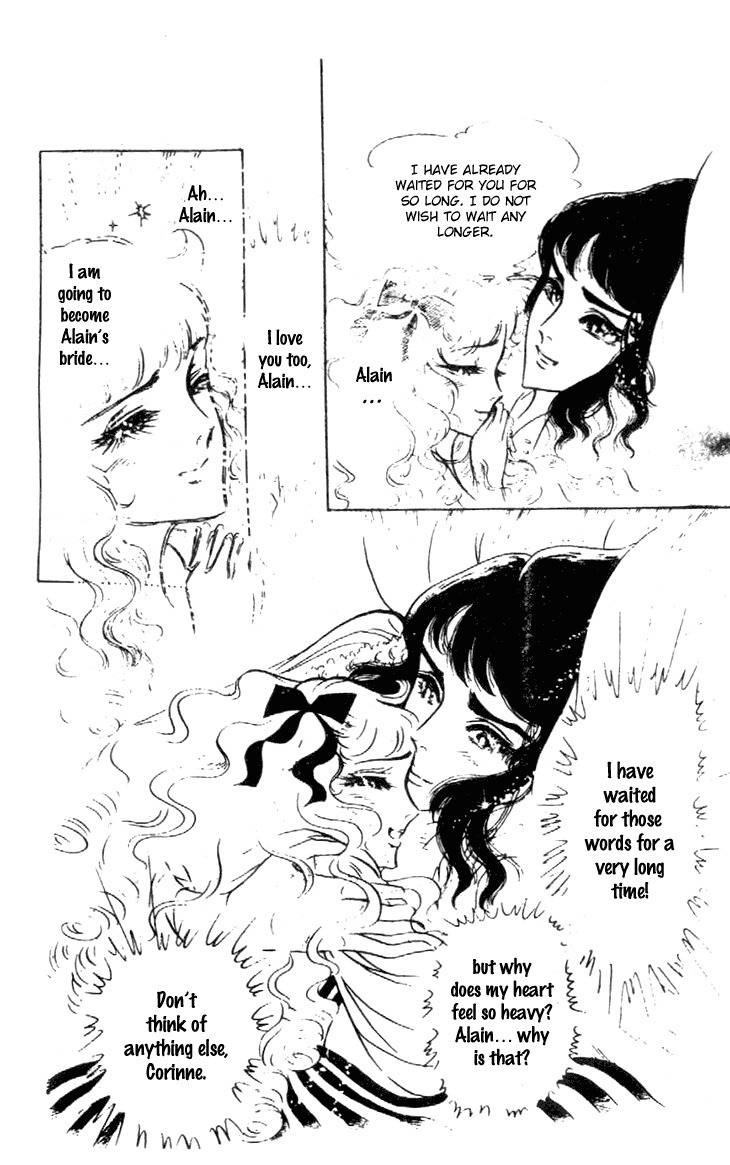 Hakushaku Reijou Chapter 25 page 17 - Chapter 25