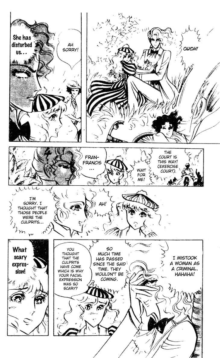 Hakushaku Reijou Chapter 25 page 3 - Chapter 25