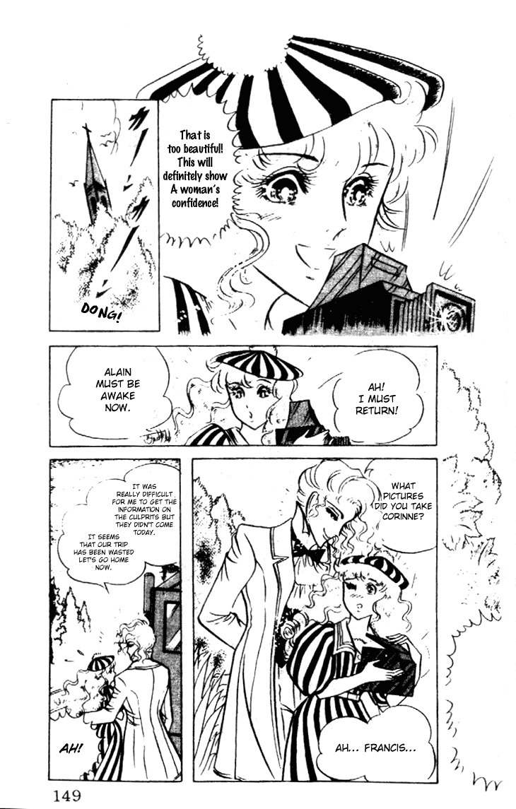 Hakushaku Reijou Chapter 25 page 6 - Chapter 25
