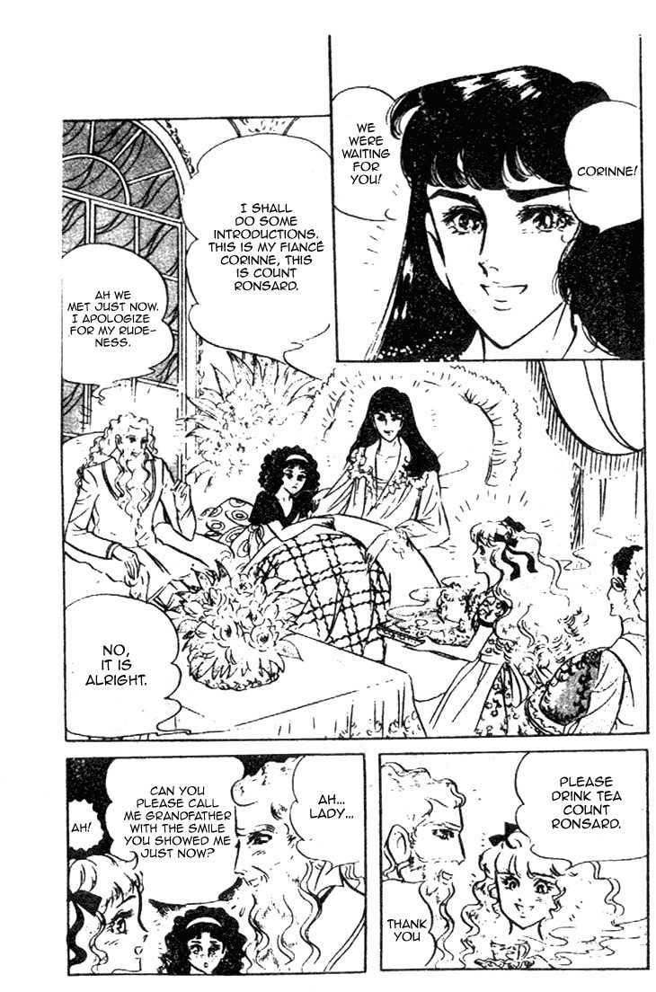 Hakushaku Reijou Chapter 26 page 12 - Chapter 26