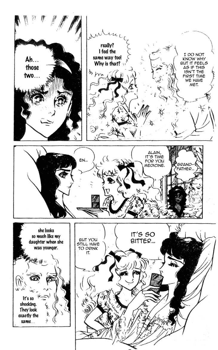 Hakushaku Reijou Chapter 26 page 13 - Chapter 26