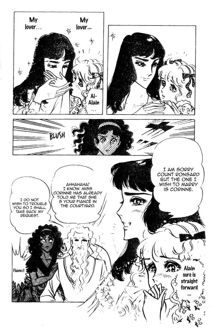 Hakushaku Reijou Chapter 26 page 15 - Chapter 26