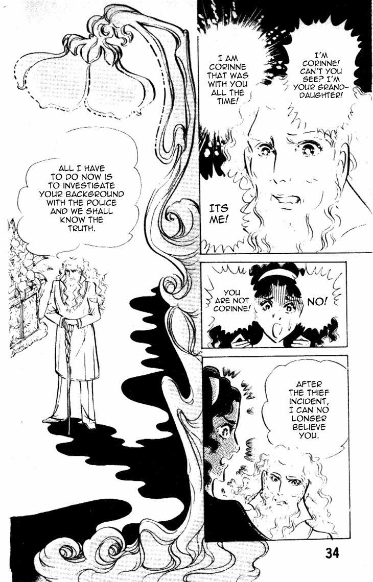 Hakushaku Reijou Chapter 27 page 15 - Chapter 27