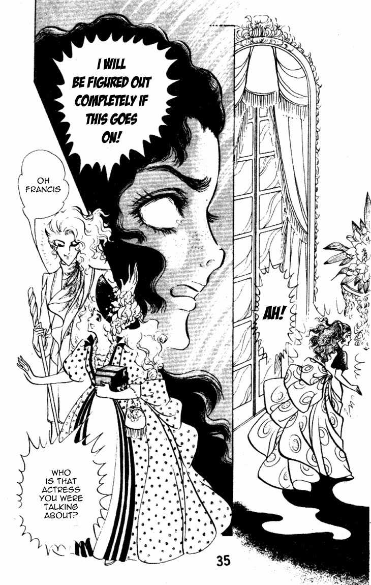 Hakushaku Reijou Chapter 27 page 16 - Chapter 27