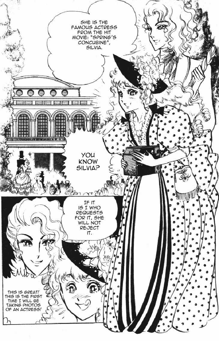 Hakushaku Reijou Chapter 27 page 17 - Chapter 27
