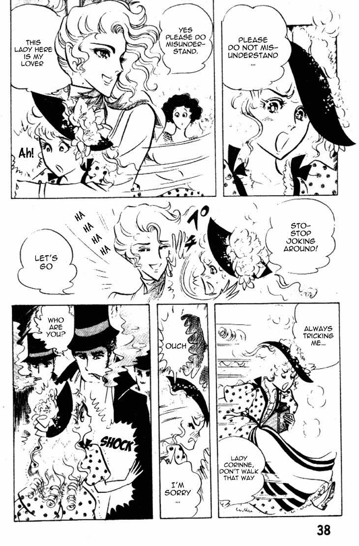 Hakushaku Reijou Chapter 27 page 19 - Chapter 27