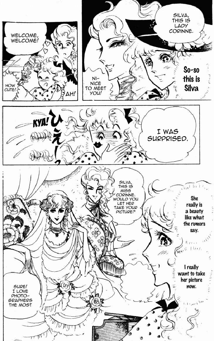 Hakushaku Reijou Chapter 27 page 21 - Chapter 27