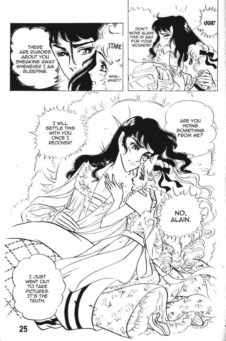 Hakushaku Reijou Chapter 27 page 6 - Chapter 27