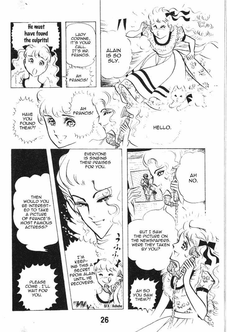 Hakushaku Reijou Chapter 27 page 7 - Chapter 27