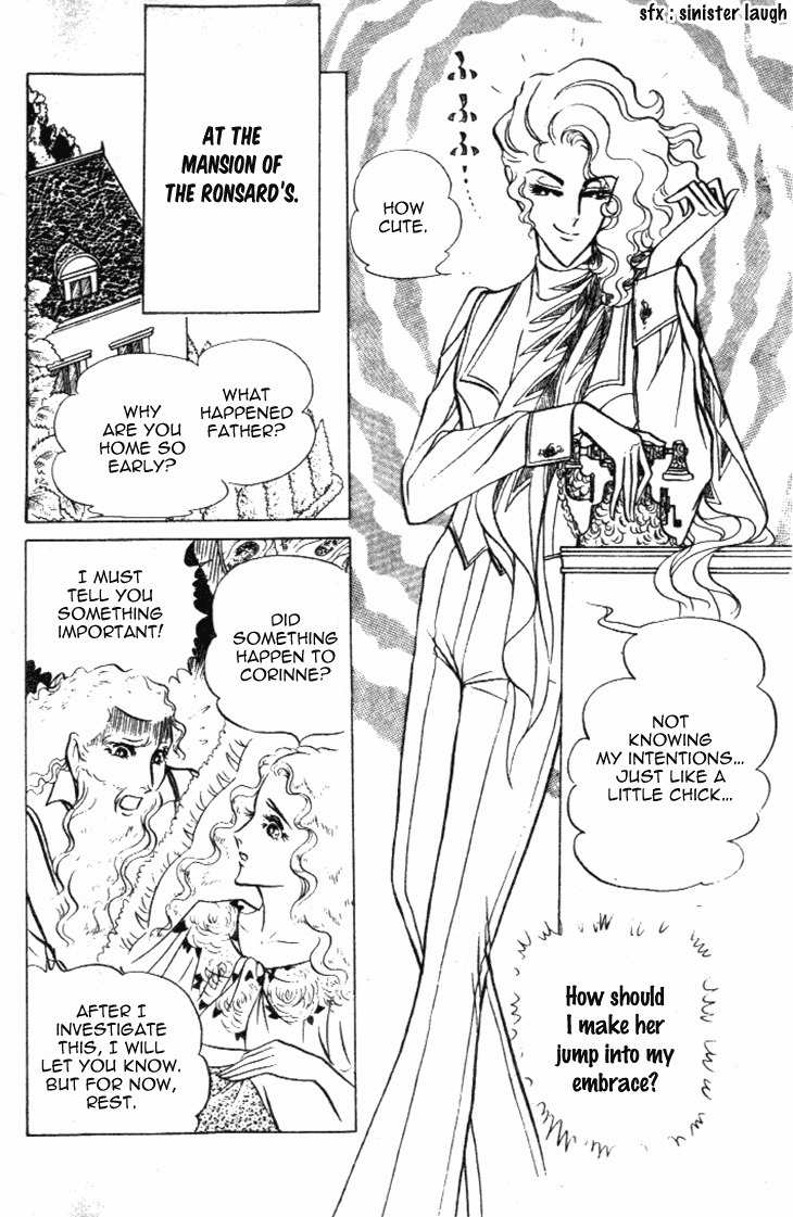 Hakushaku Reijou Chapter 27 page 9 - Chapter 27
