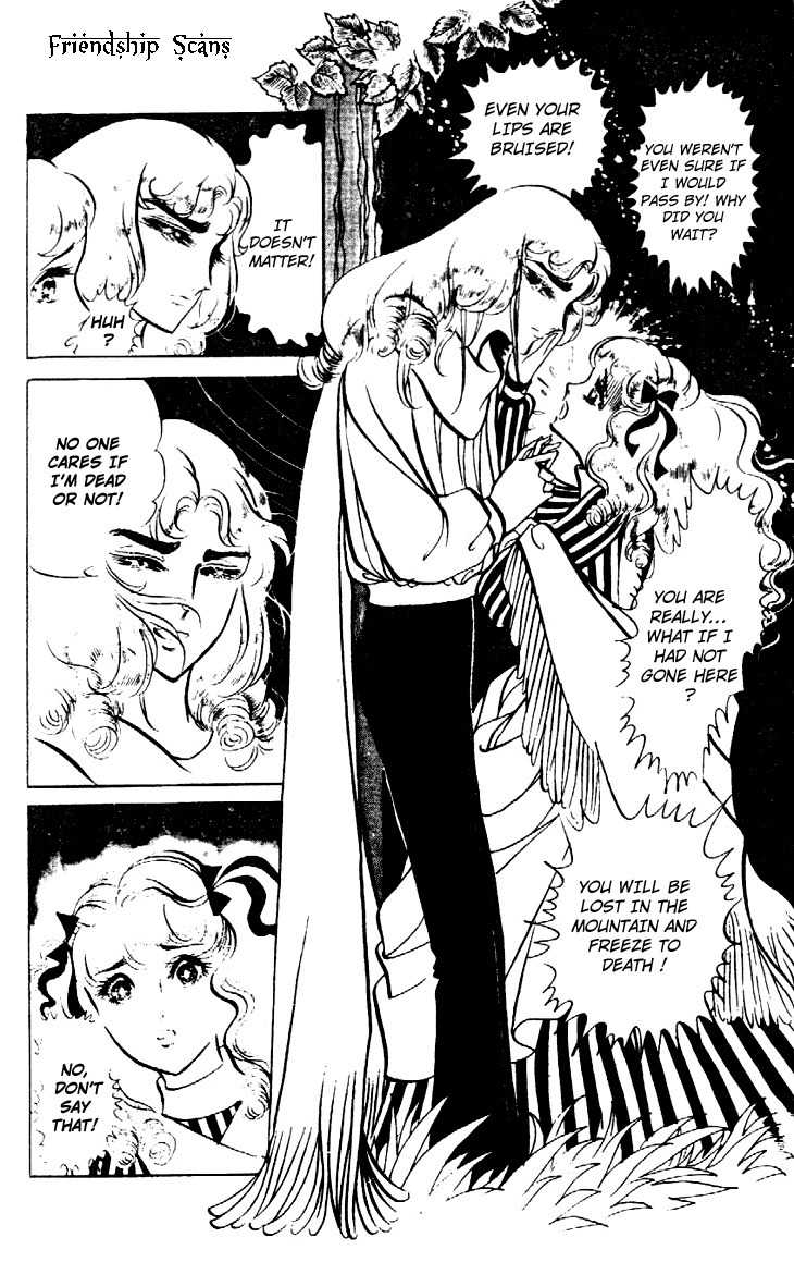 Hakushaku Reijou Chapter 3 page 13 - Chapter 3