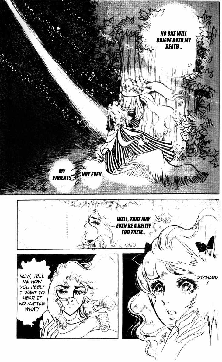Hakushaku Reijou Chapter 3 page 14 - Chapter 3