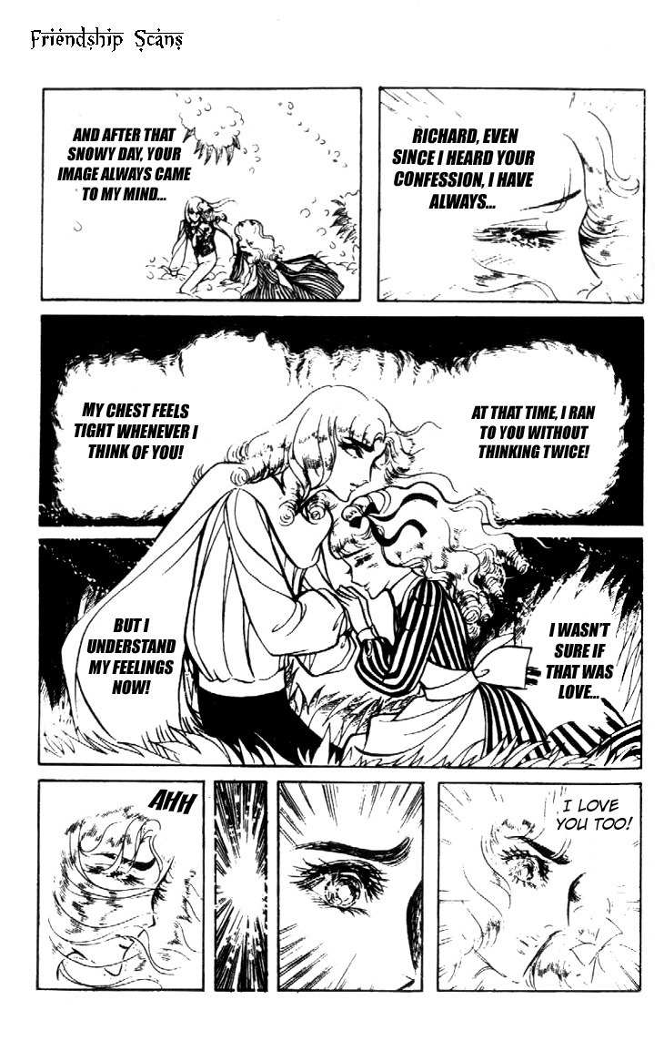 Hakushaku Reijou Chapter 3 page 16 - Chapter 3