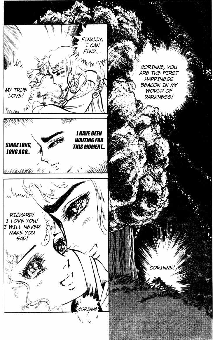 Hakushaku Reijou Chapter 3 page 17 - Chapter 3